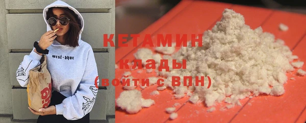 спиды Балабаново