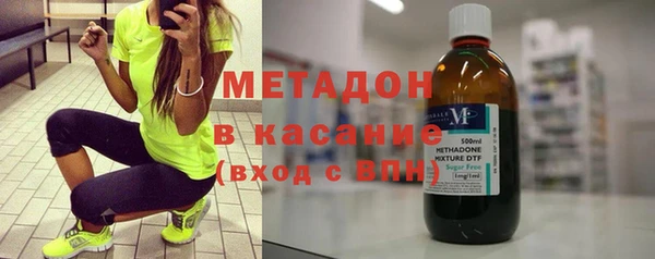 прущая мука Балахна