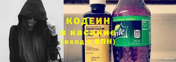 спиды Балабаново