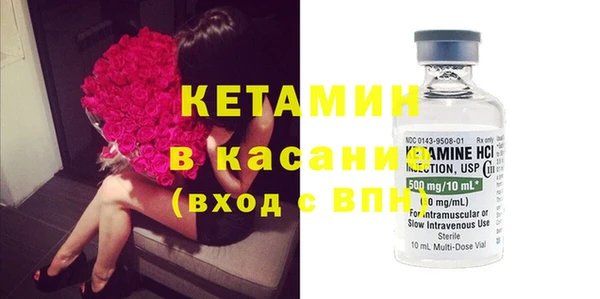 дмт Рославль