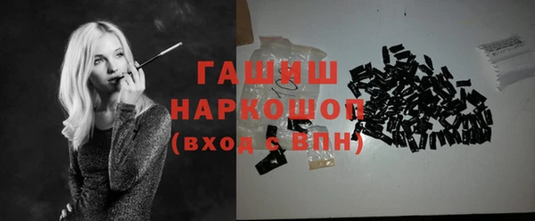 прущая мука Балахна