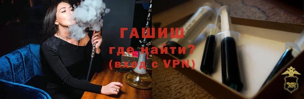 эйфоретик Россошь