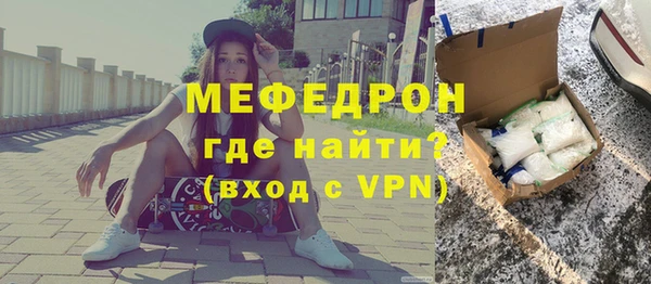 спиды Балабаново