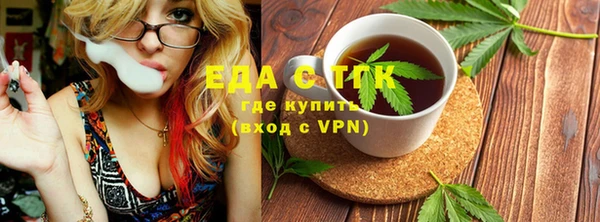 спиды Балабаново