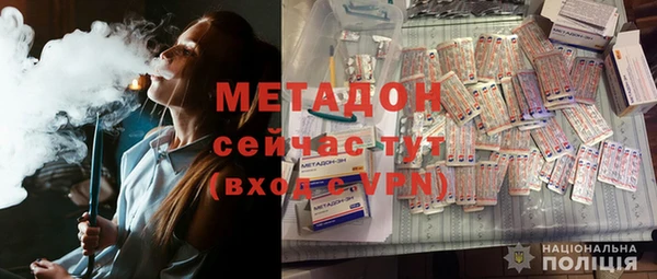 альфа пвп Баксан