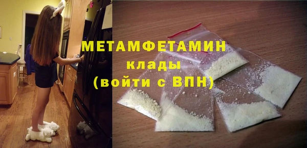 марки lsd Заполярный
