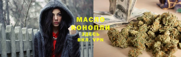 прущая мука Балахна