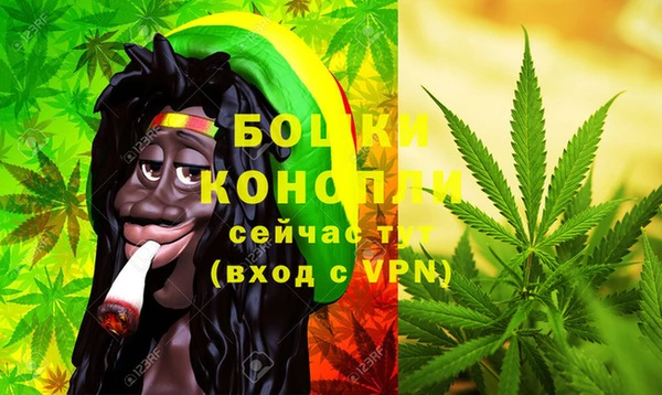 тгк Ростов
