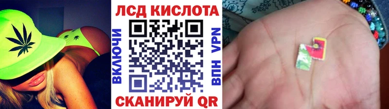 Марки N-bome 1500мкг продажа наркотиков Новый Оскол